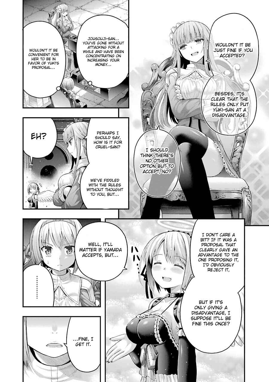 Page 13 Chapter 9 Tatoe Hai ni Nattemo
