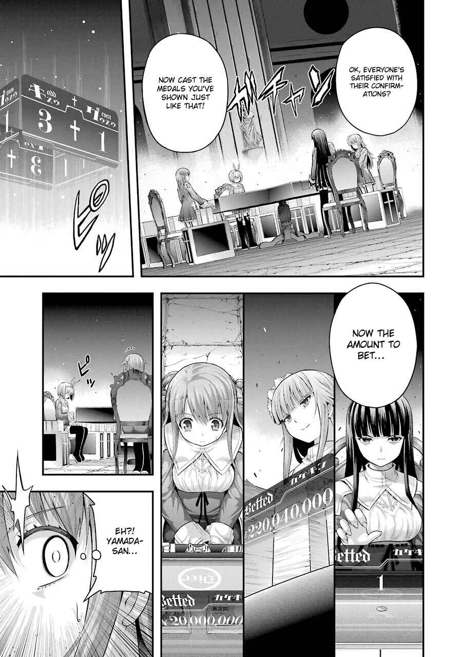 Page 16 Chapter 9 Tatoe Hai ni Nattemo