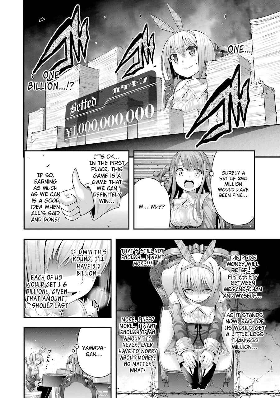 Page 17 Chapter 9 Tatoe Hai ni Nattemo