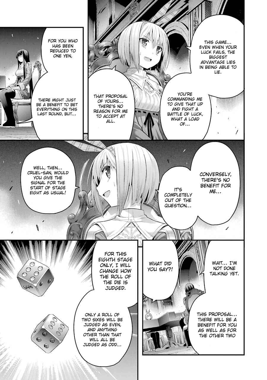 Page 8 Chapter 9 Tatoe Hai ni Nattemo