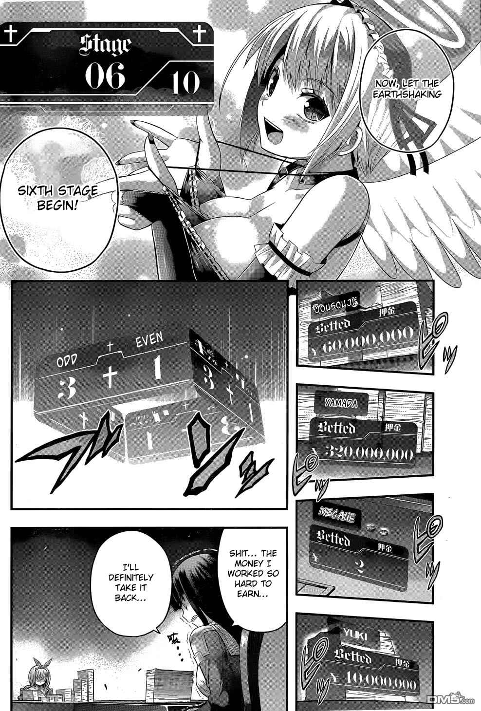 Page 11 Chapter 8 Tatoe Hai ni Nattemo