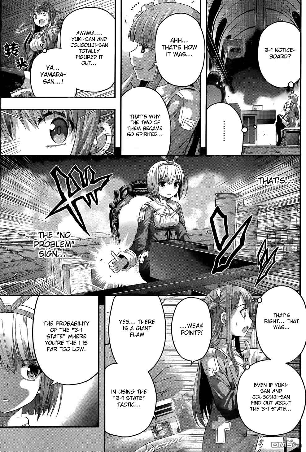 Page 16 Chapter 8 Tatoe Hai ni Nattemo