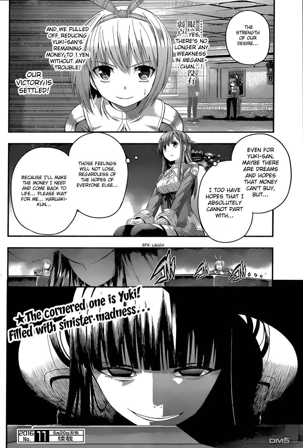 Page 23 Chapter 8 Tatoe Hai ni Nattemo