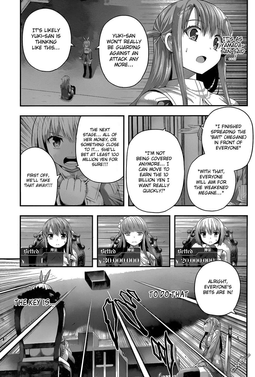 Page 6 Chapter 8 Tatoe Hai ni Nattemo