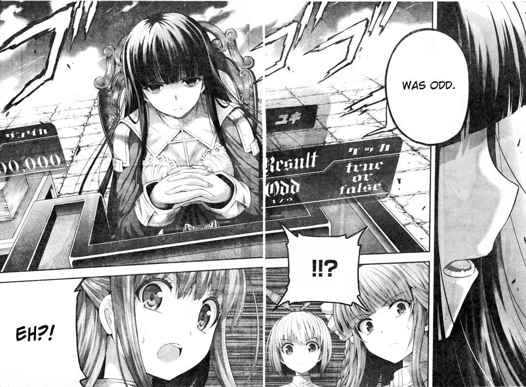 Page 11 Chapter 4 Tatoe Hai ni Nattemo