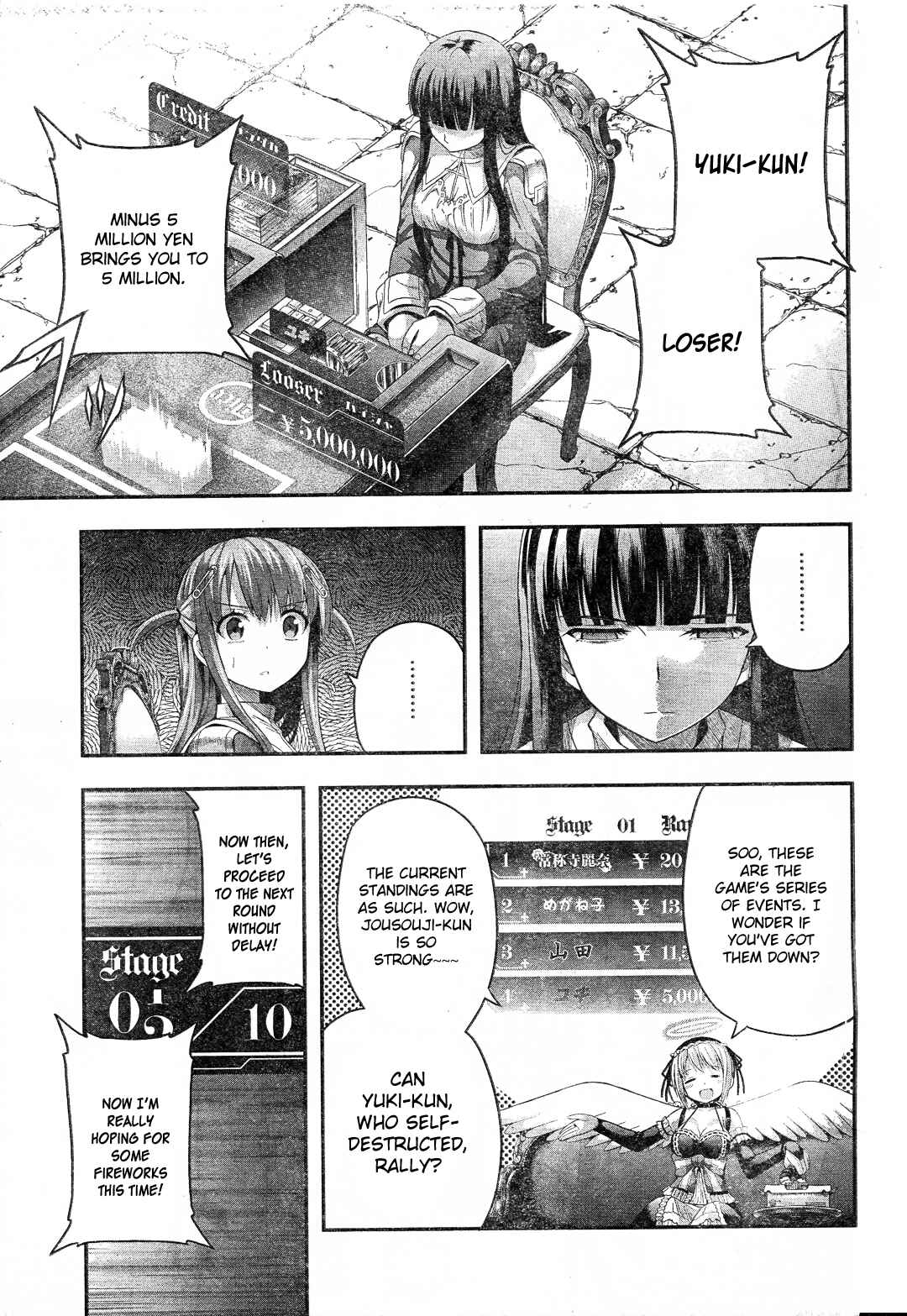Page 15 Chapter 4 Tatoe Hai ni Nattemo