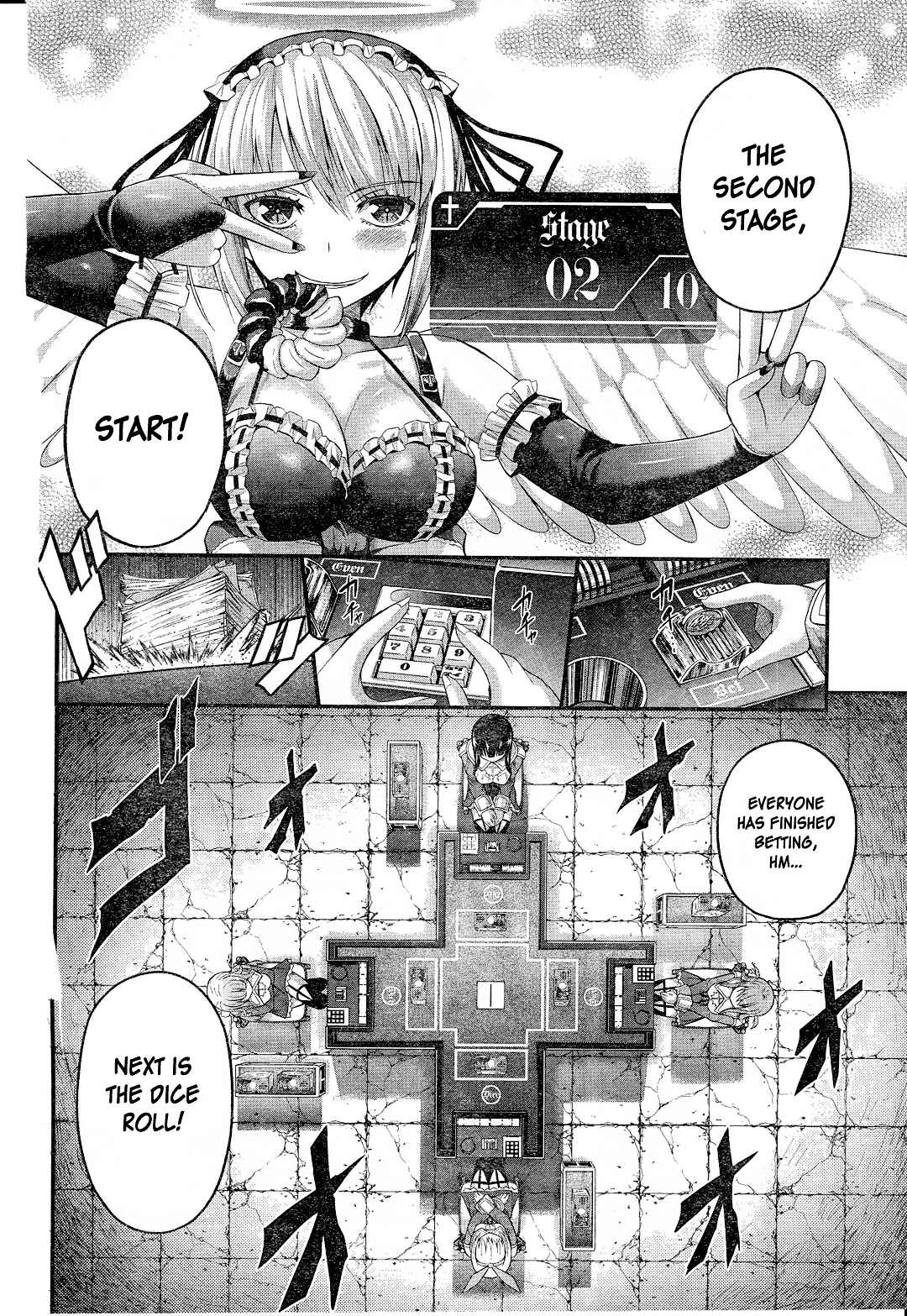 Page 16 Chapter 4 Tatoe Hai ni Nattemo