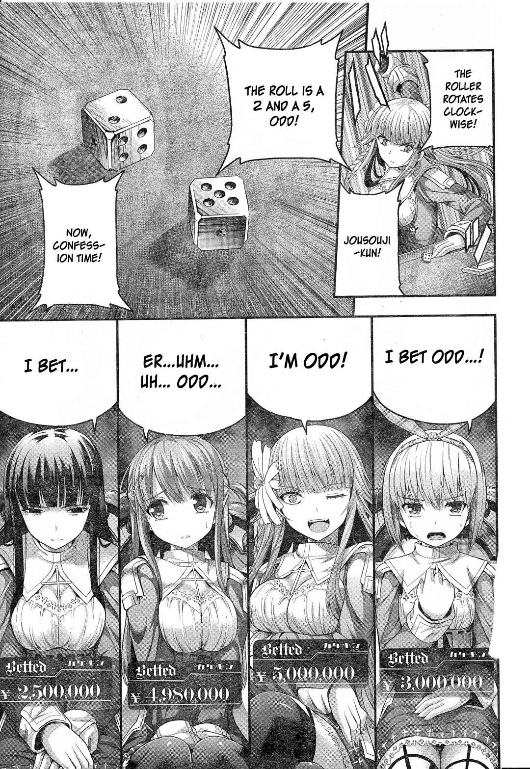Page 17 Chapter 4 Tatoe Hai ni Nattemo
