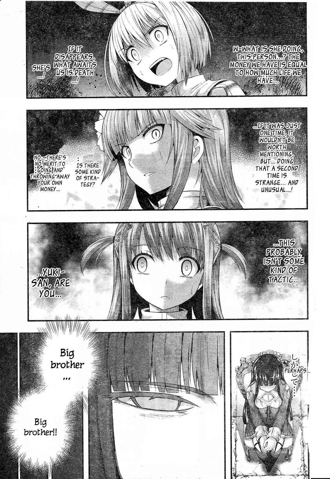 Page 19 Chapter 4 Tatoe Hai ni Nattemo