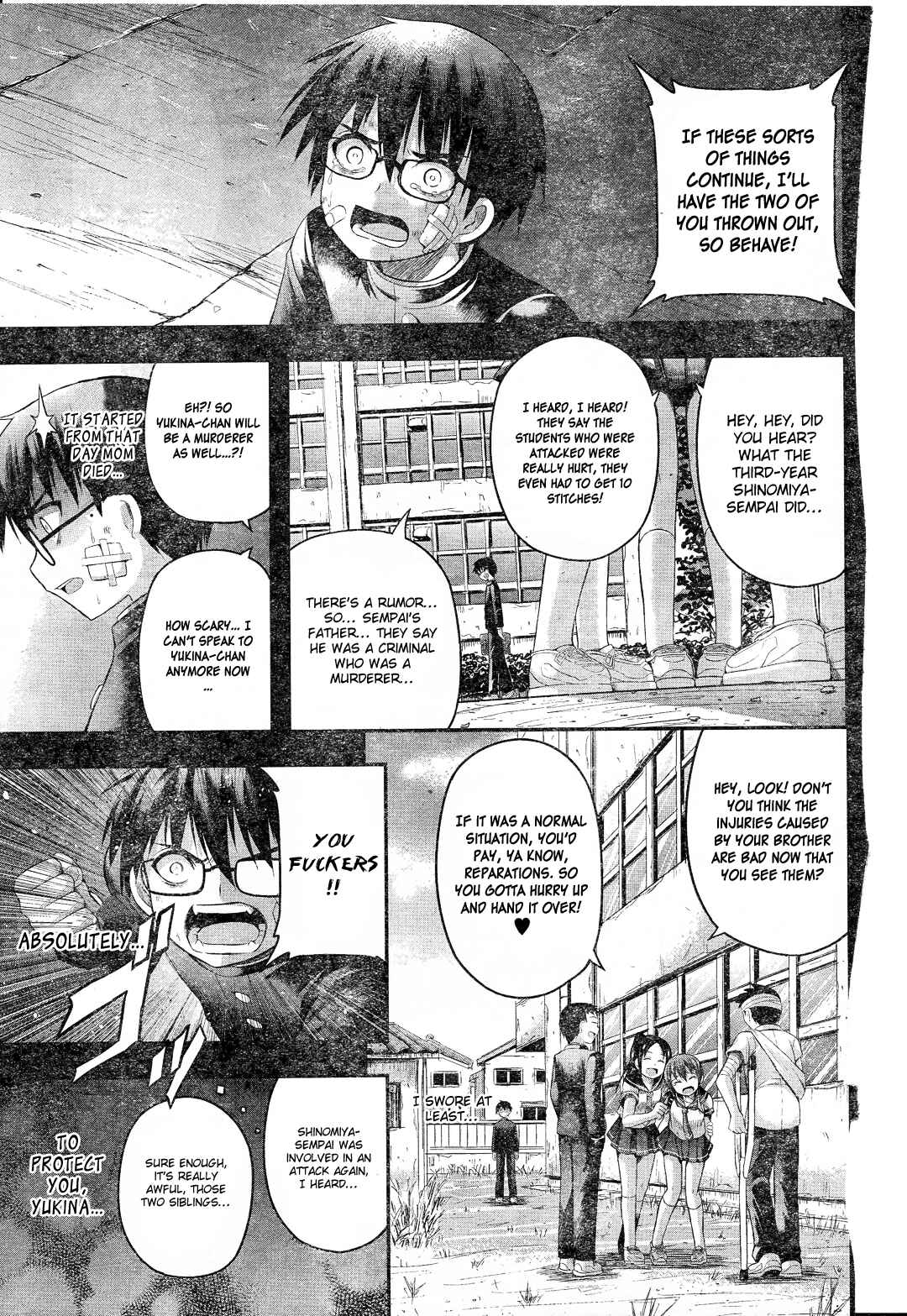 Page 21 Chapter 4 Tatoe Hai ni Nattemo