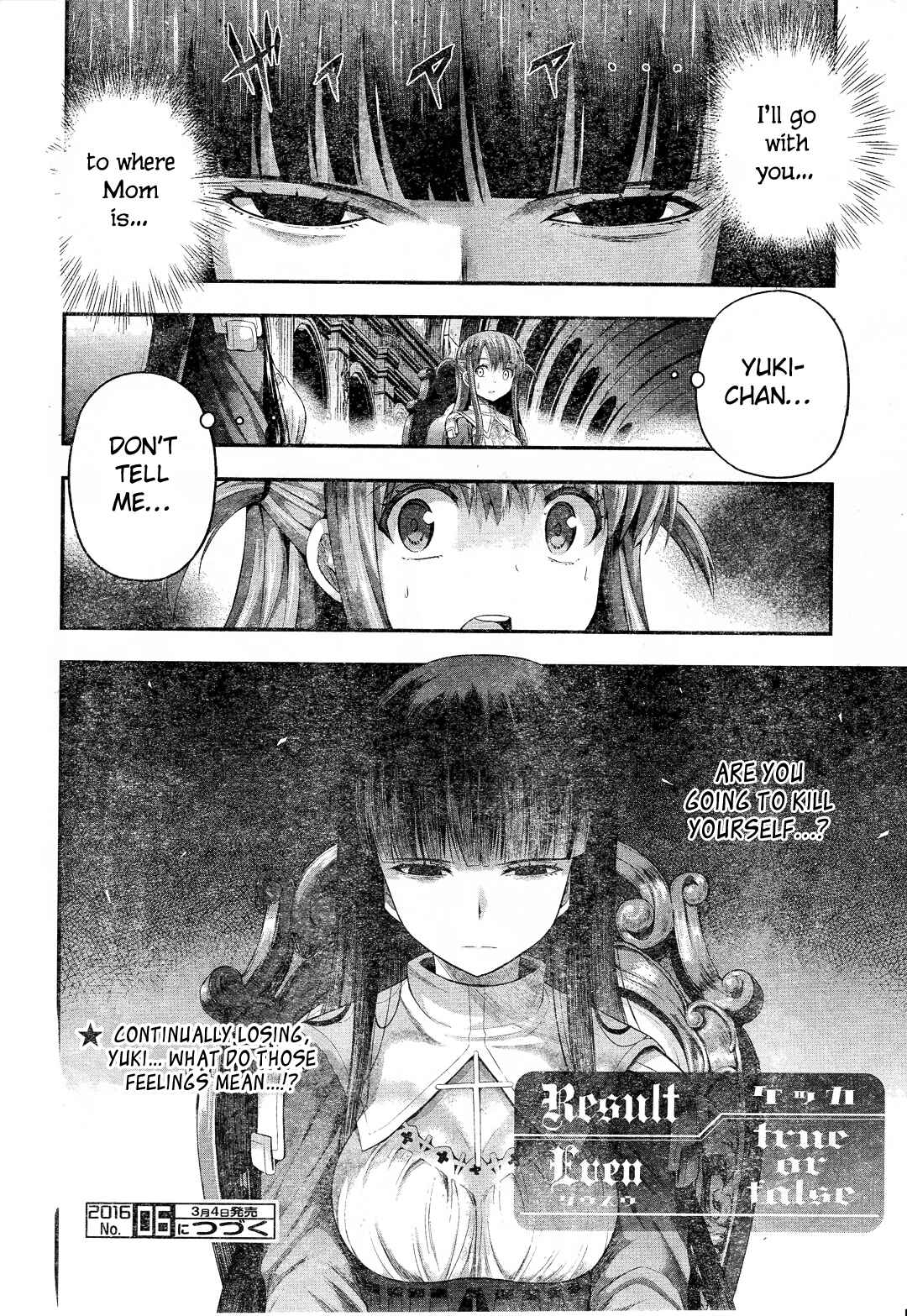 Page 24 Chapter 4 Tatoe Hai ni Nattemo