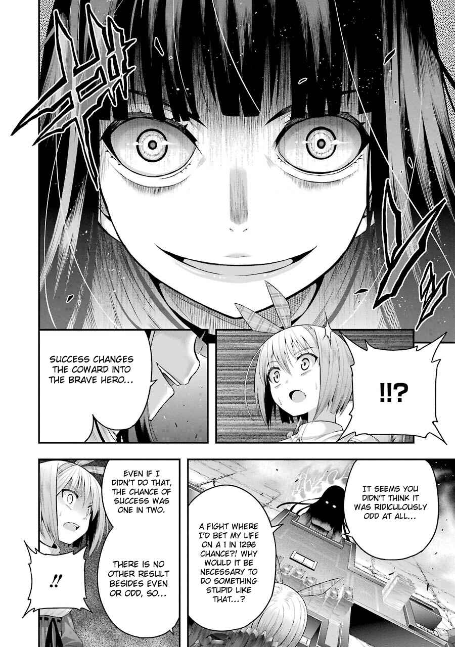 Page 14 Chapter 10 Tatoe Hai ni Nattemo