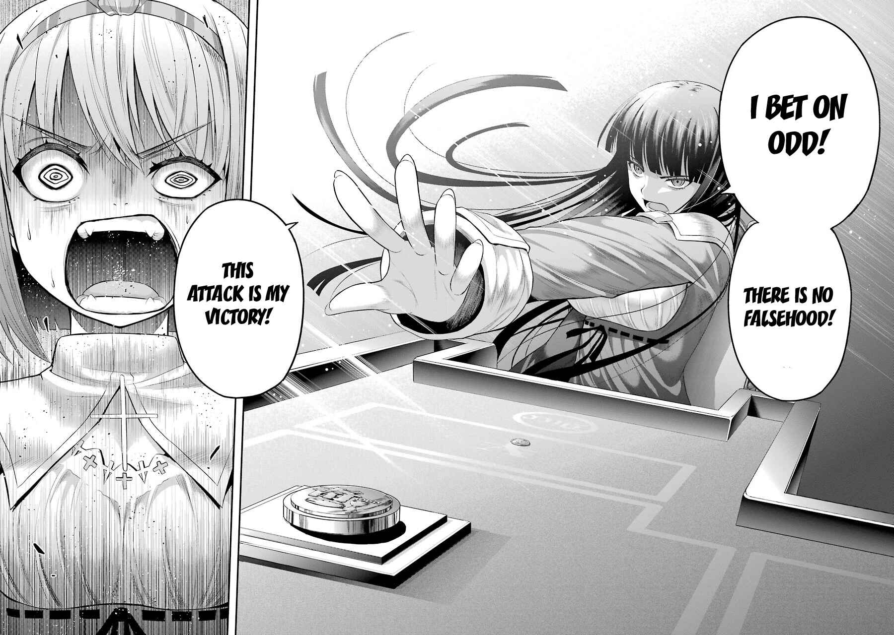 Page 16 Chapter 10 Tatoe Hai ni Nattemo