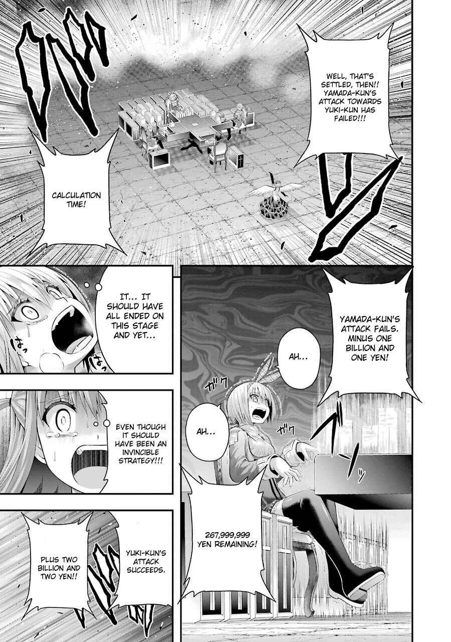 Page 22 Chapter 10 Tatoe Hai ni Nattemo