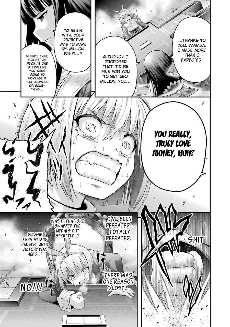 Page 24 Chapter 10 Tatoe Hai ni Nattemo