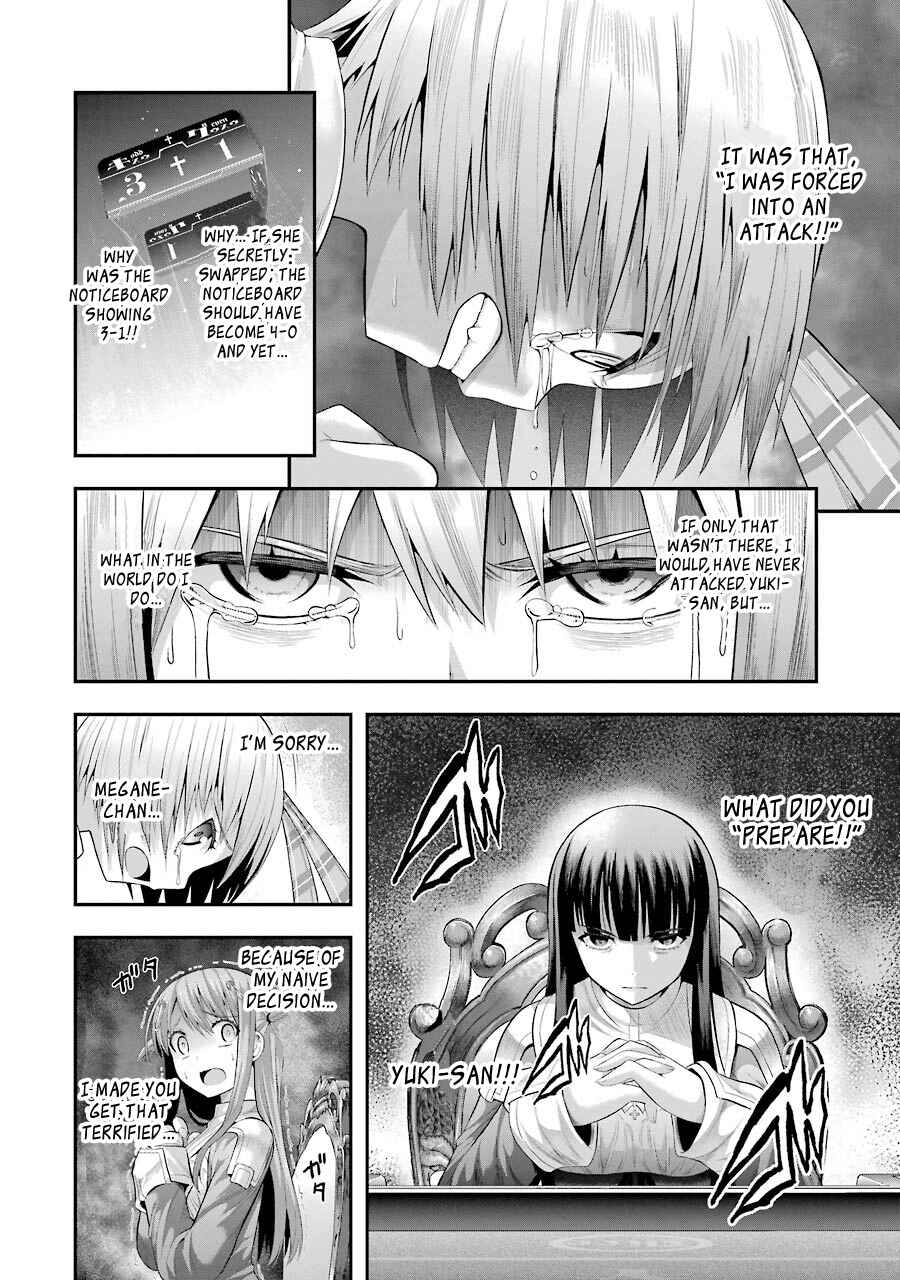 Page 25 Chapter 10 Tatoe Hai ni Nattemo