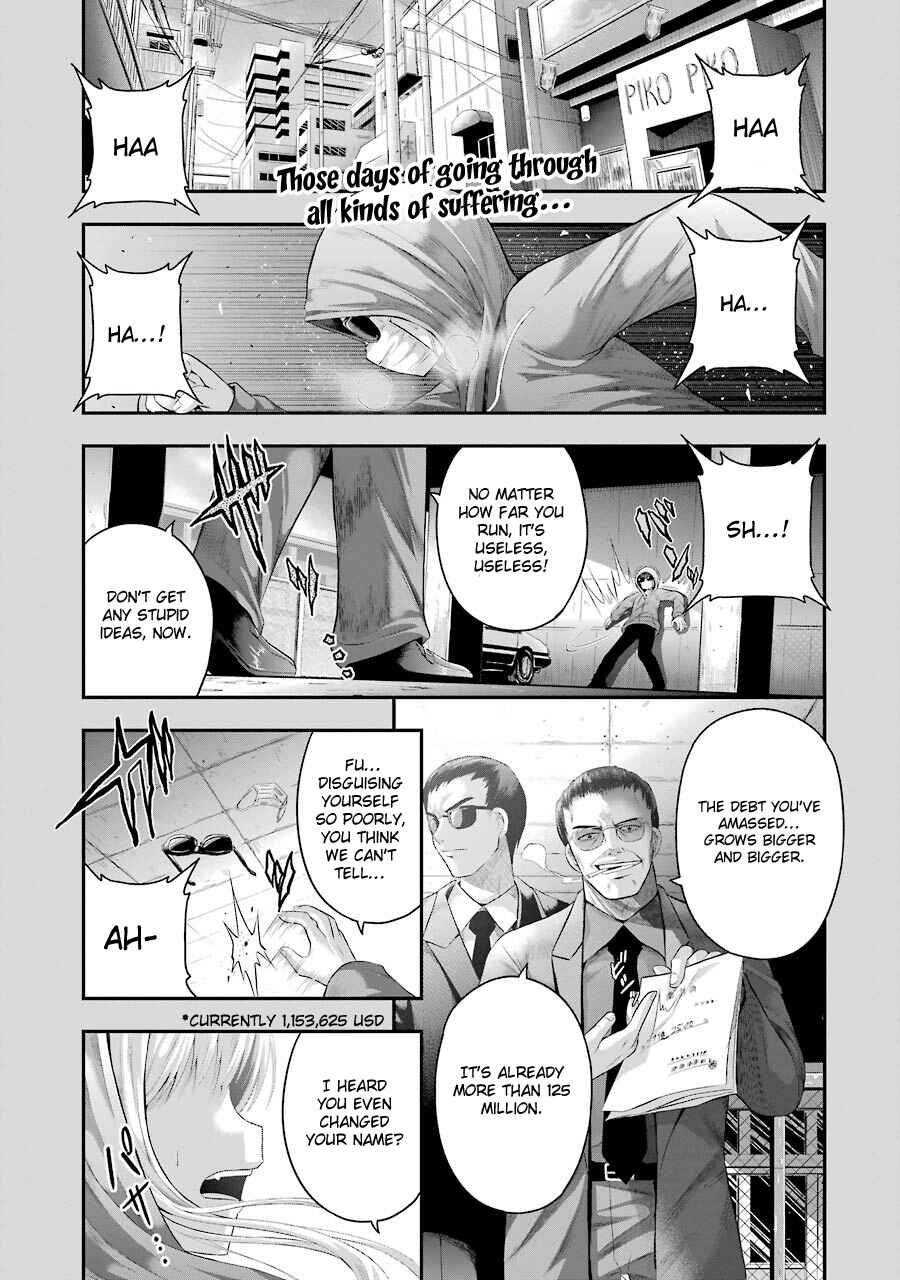 Page 5 Chapter 10 Tatoe Hai ni Nattemo