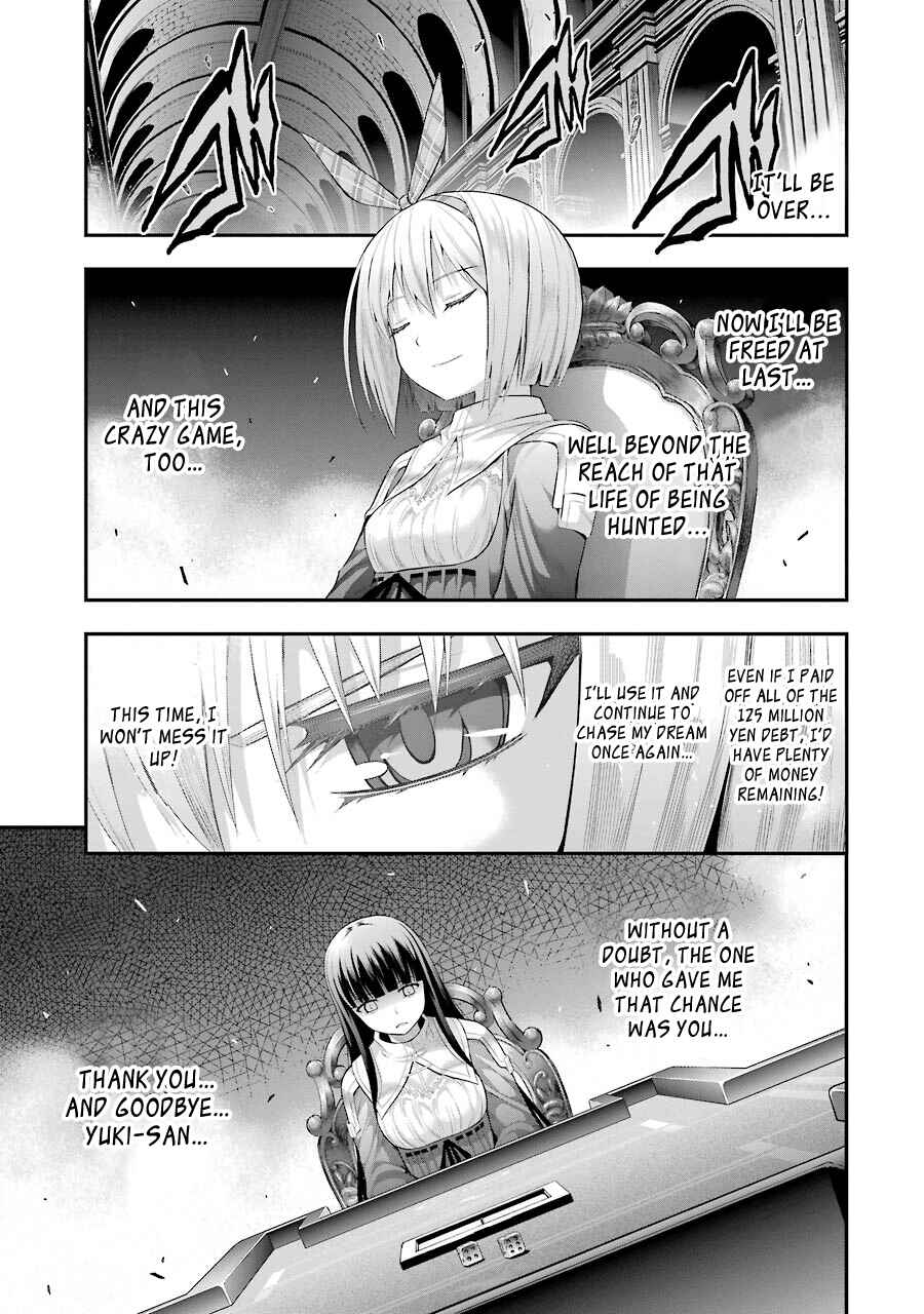 Page 7 Chapter 10 Tatoe Hai ni Nattemo