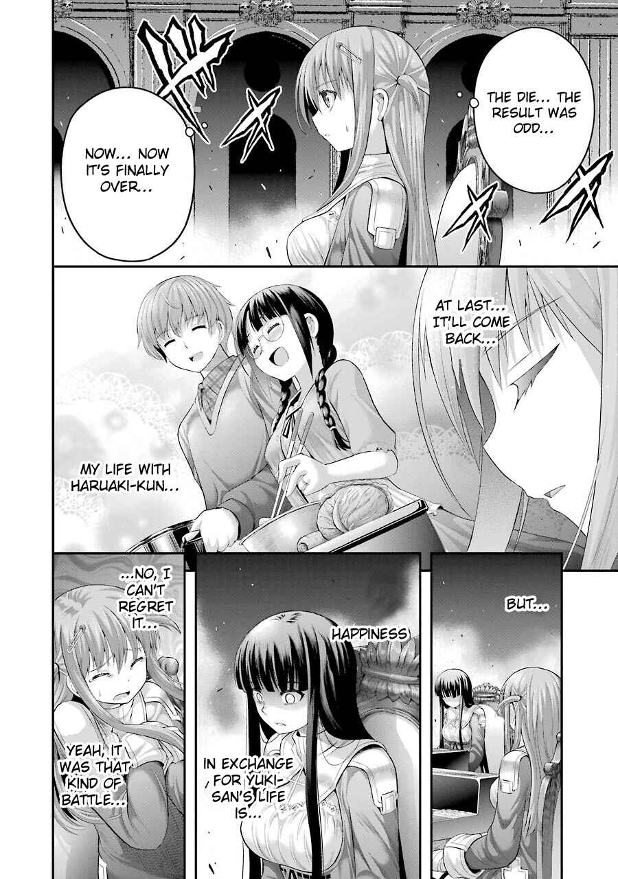 Page 8 Chapter 10 Tatoe Hai ni Nattemo