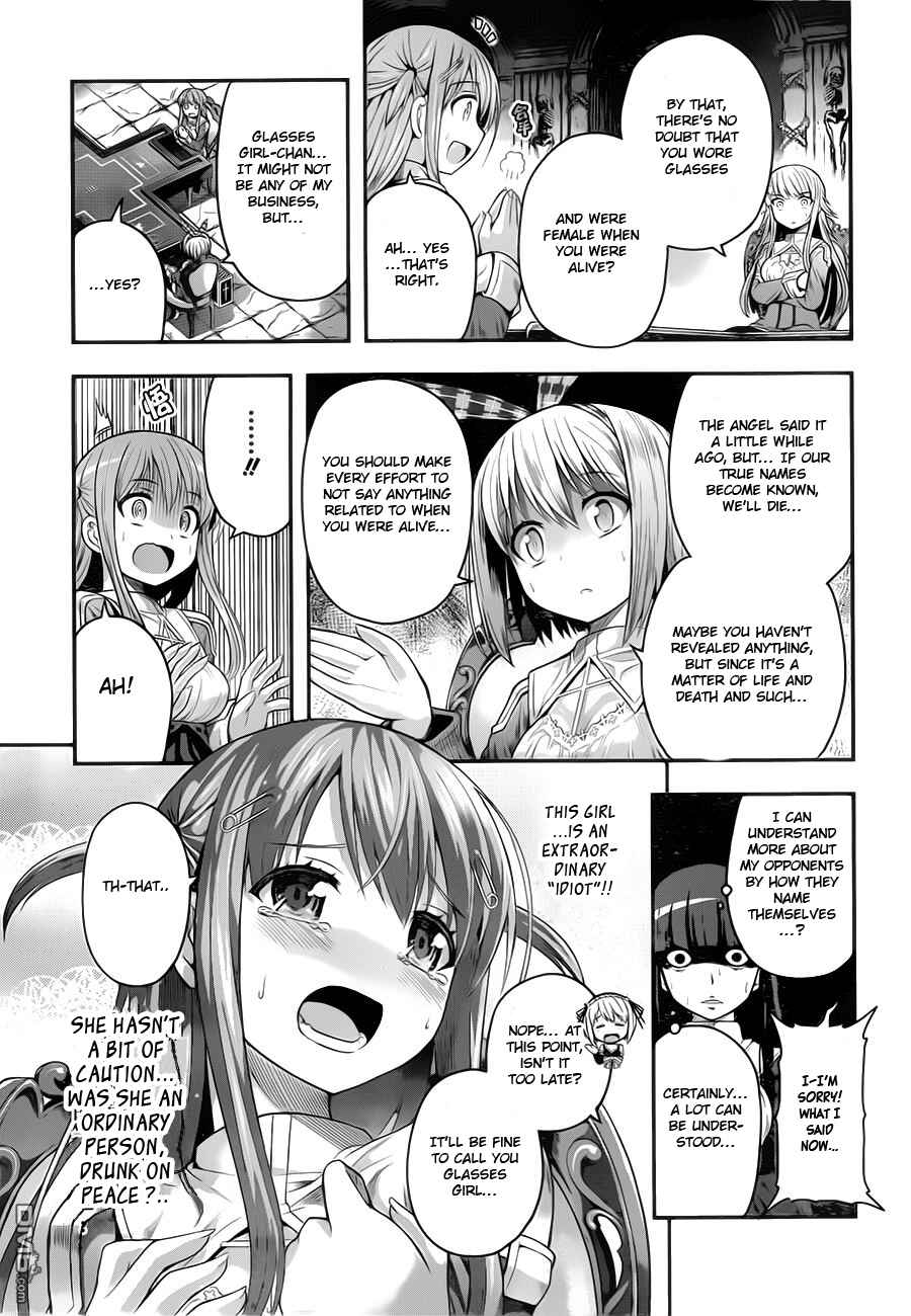 Page 10 Chapter 2 Tatoe Hai ni Nattemo