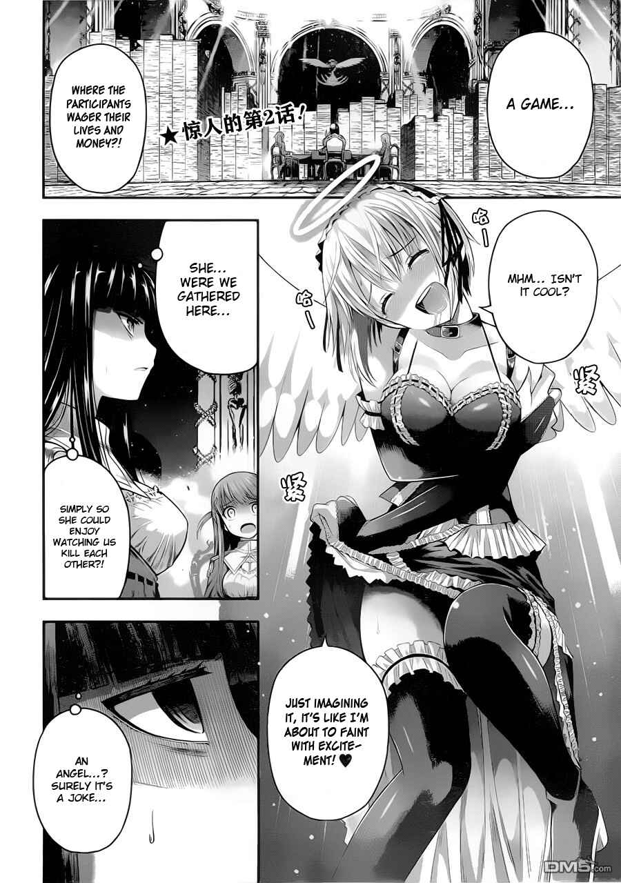Page 3 Chapter 2 Tatoe Hai ni Nattemo