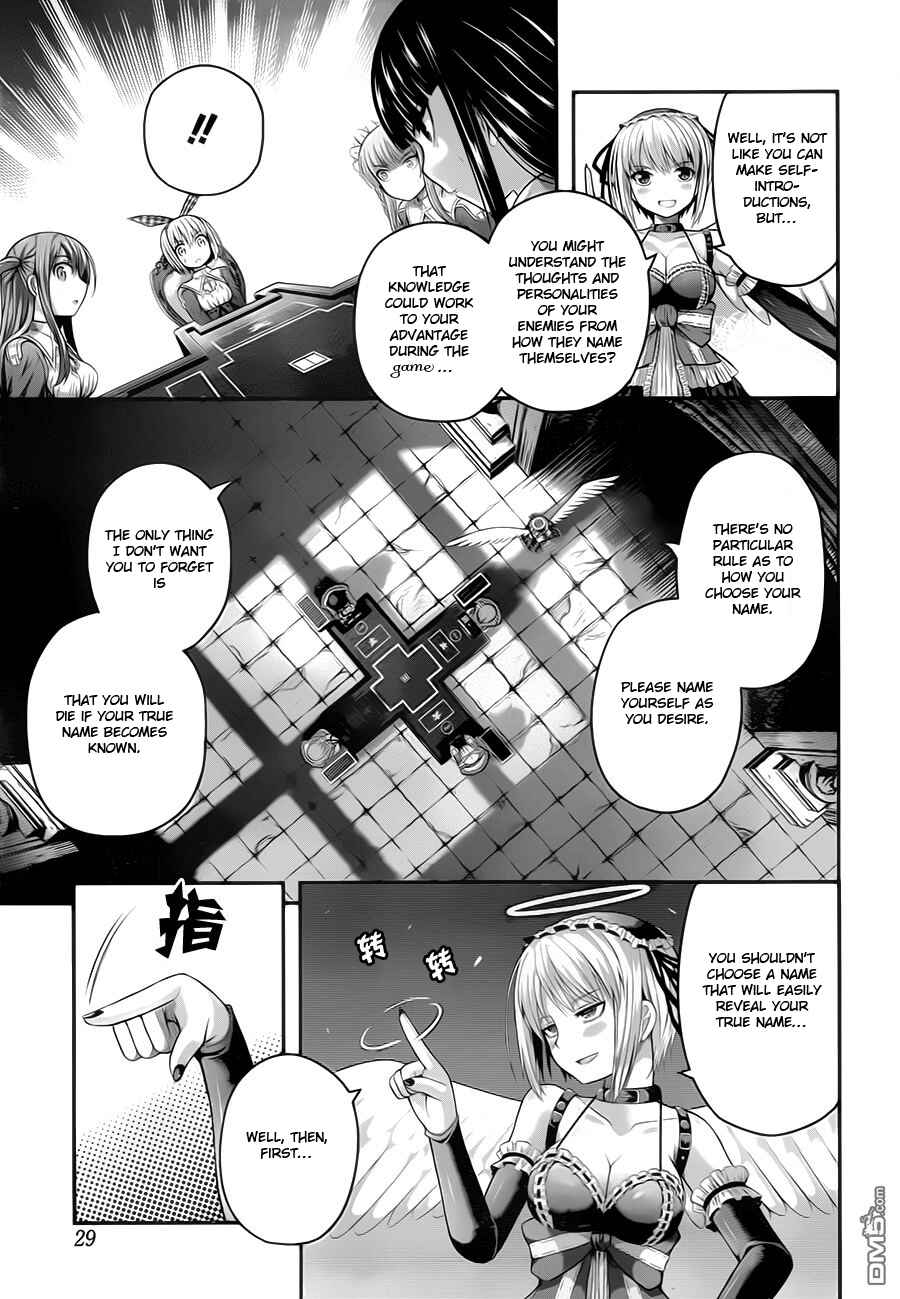 Page 8 Chapter 2 Tatoe Hai ni Nattemo