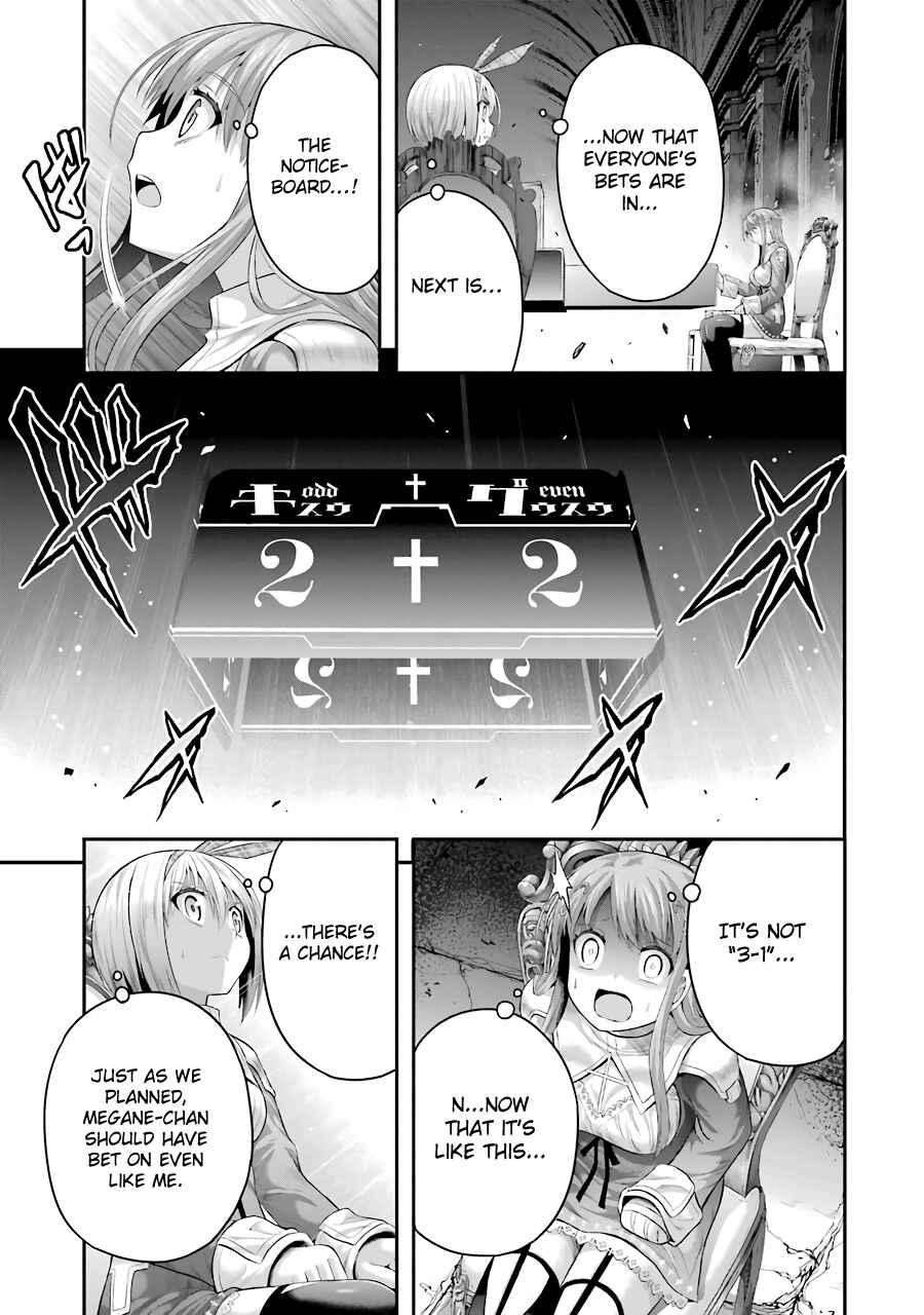 Page 11 Chapter 11 Tatoe Hai ni Nattemo