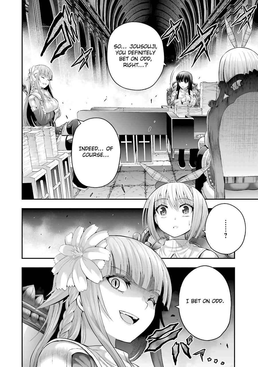 Page 14 Chapter 11 Tatoe Hai ni Nattemo