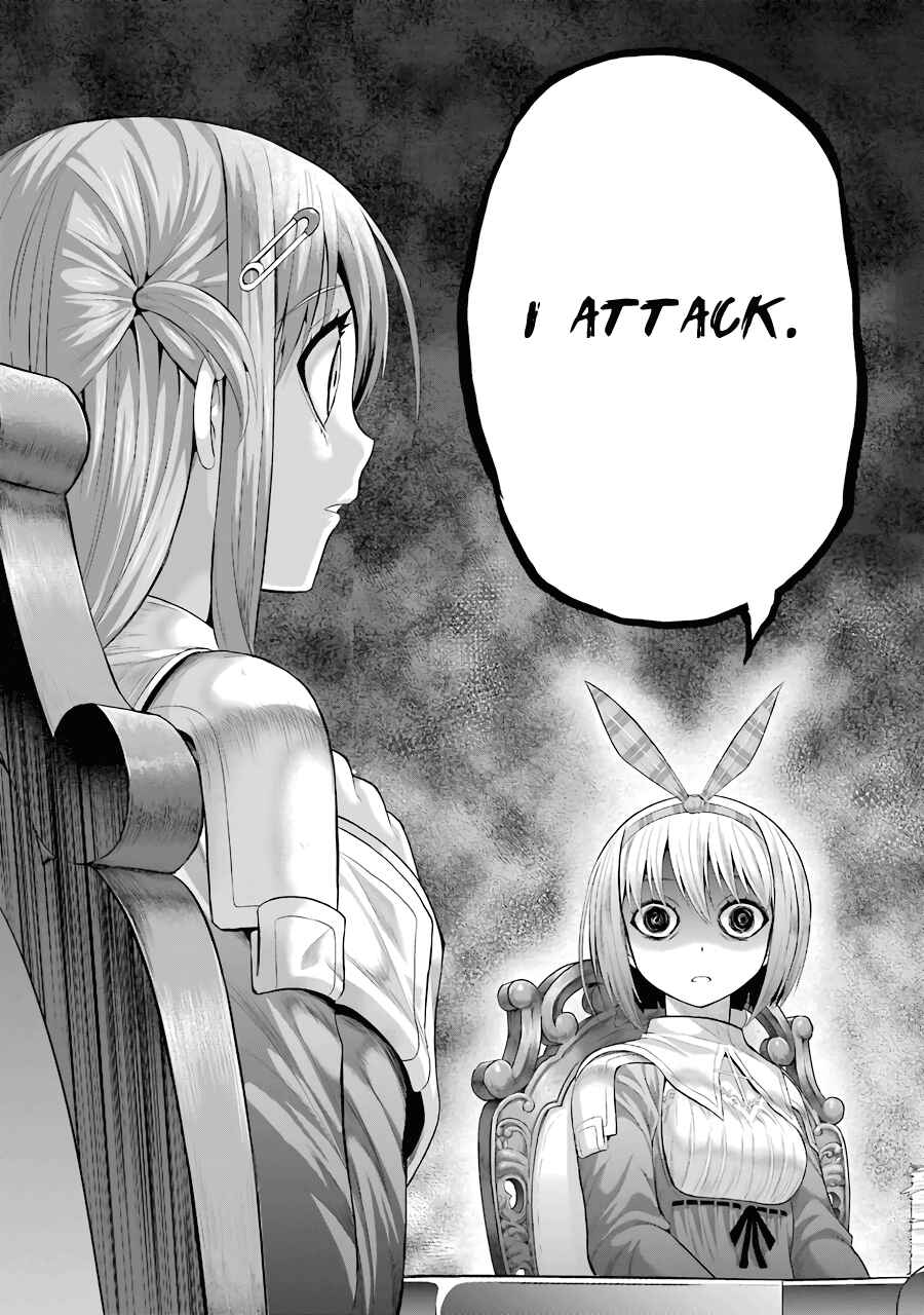 Page 24 Chapter 11 Tatoe Hai ni Nattemo