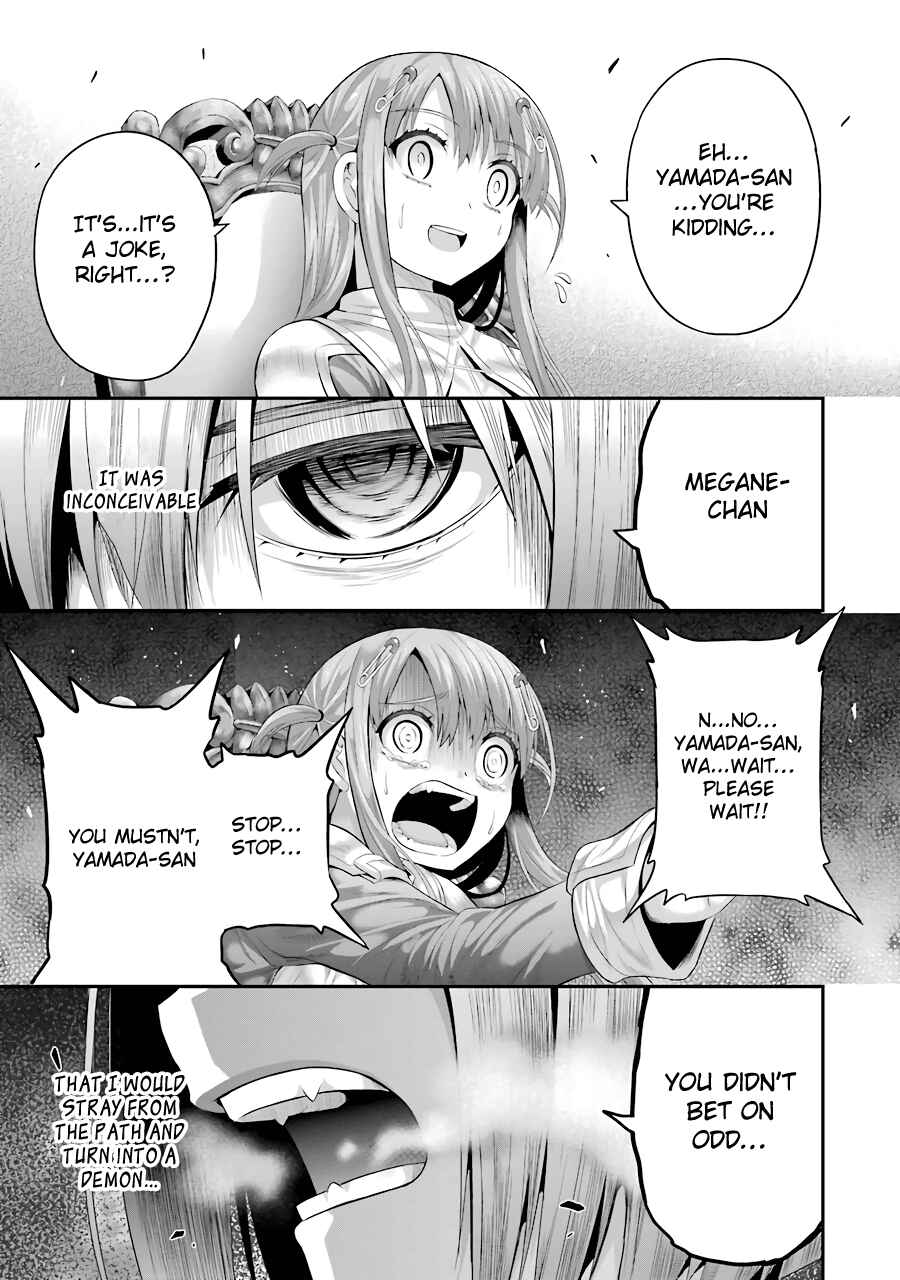 Page 25 Chapter 11 Tatoe Hai ni Nattemo