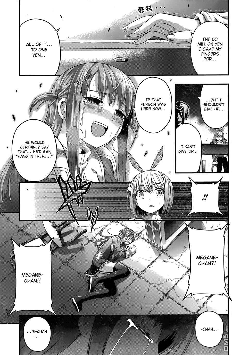 Page 13 Chapter 7 Tatoe Hai ni Nattemo