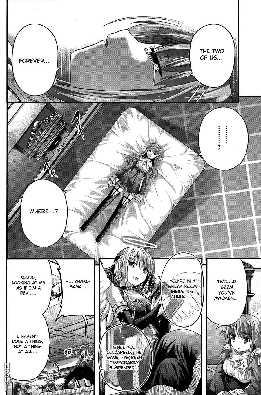 Page 16 Chapter 7 Tatoe Hai ni Nattemo