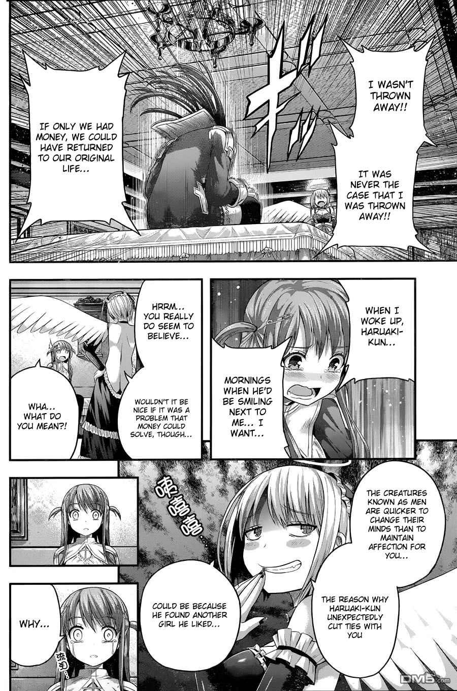 Page 18 Chapter 7 Tatoe Hai ni Nattemo