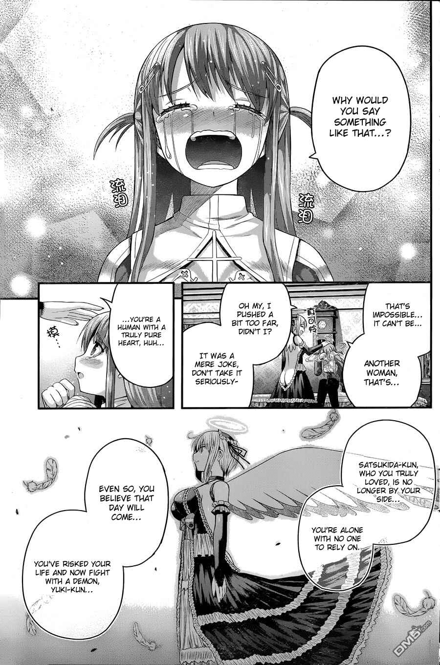 Page 19 Chapter 7 Tatoe Hai ni Nattemo