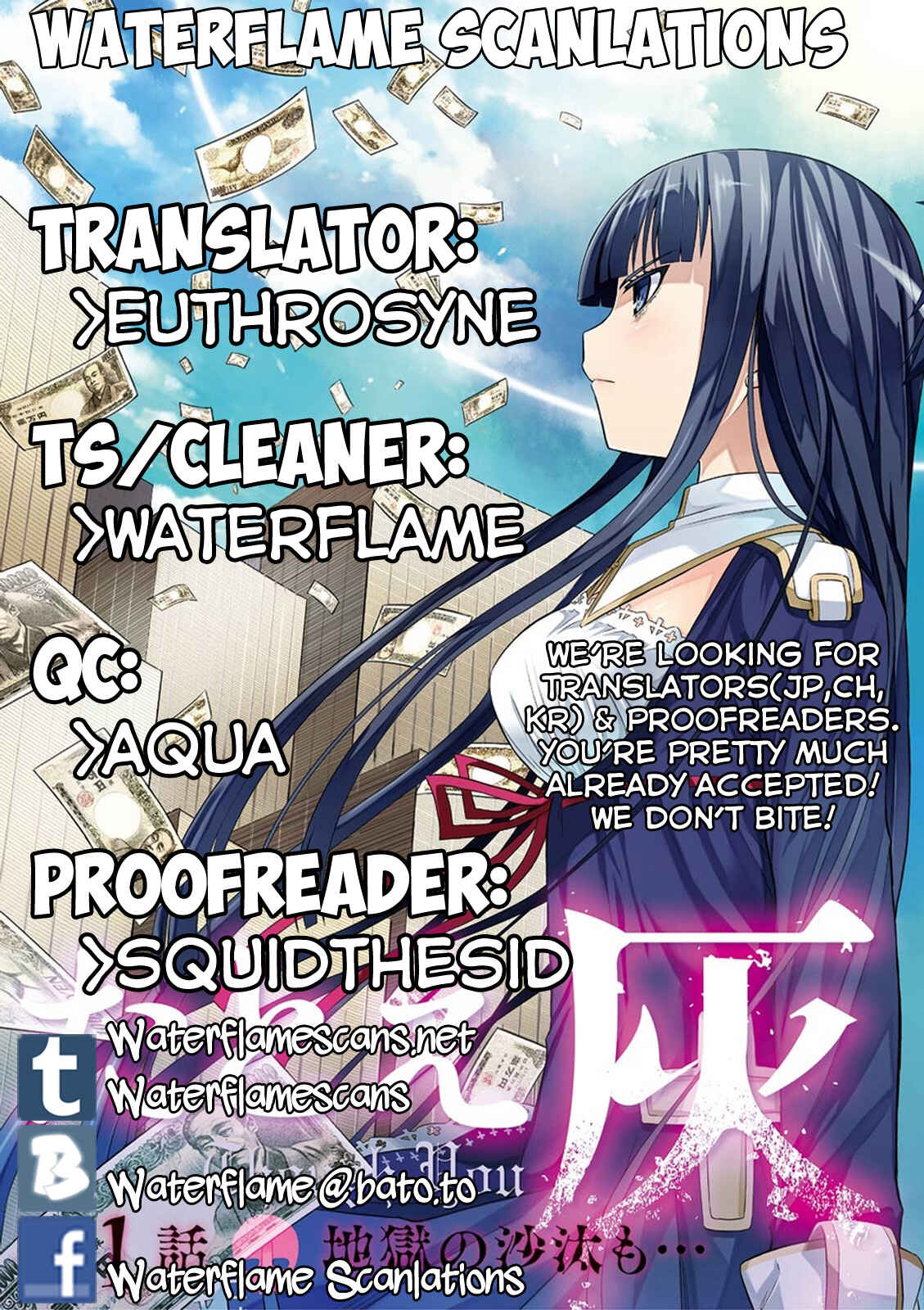 Page 1 Chapter 3 Tatoe Hai ni Nattemo