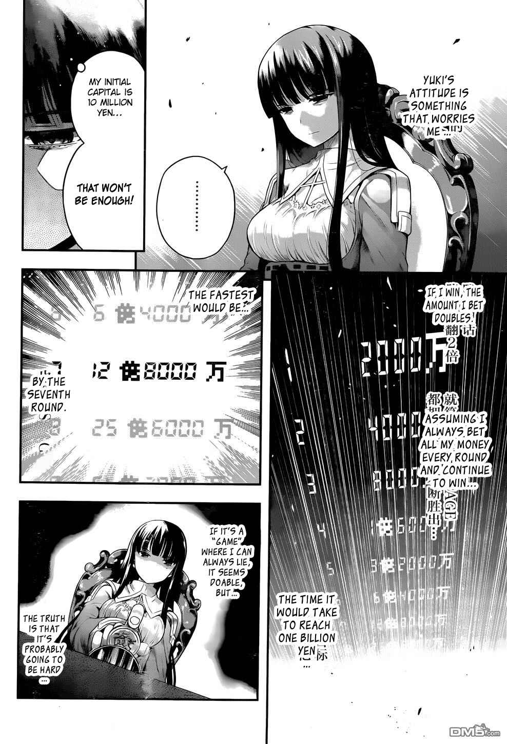 Page 15 Chapter 3 Tatoe Hai ni Nattemo