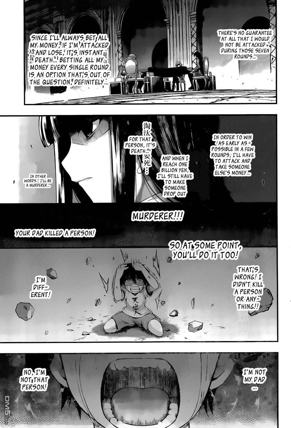Page 16 Chapter 3 Tatoe Hai ni Nattemo