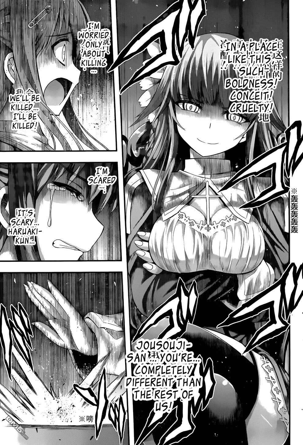 Page 20 Chapter 3 Tatoe Hai ni Nattemo