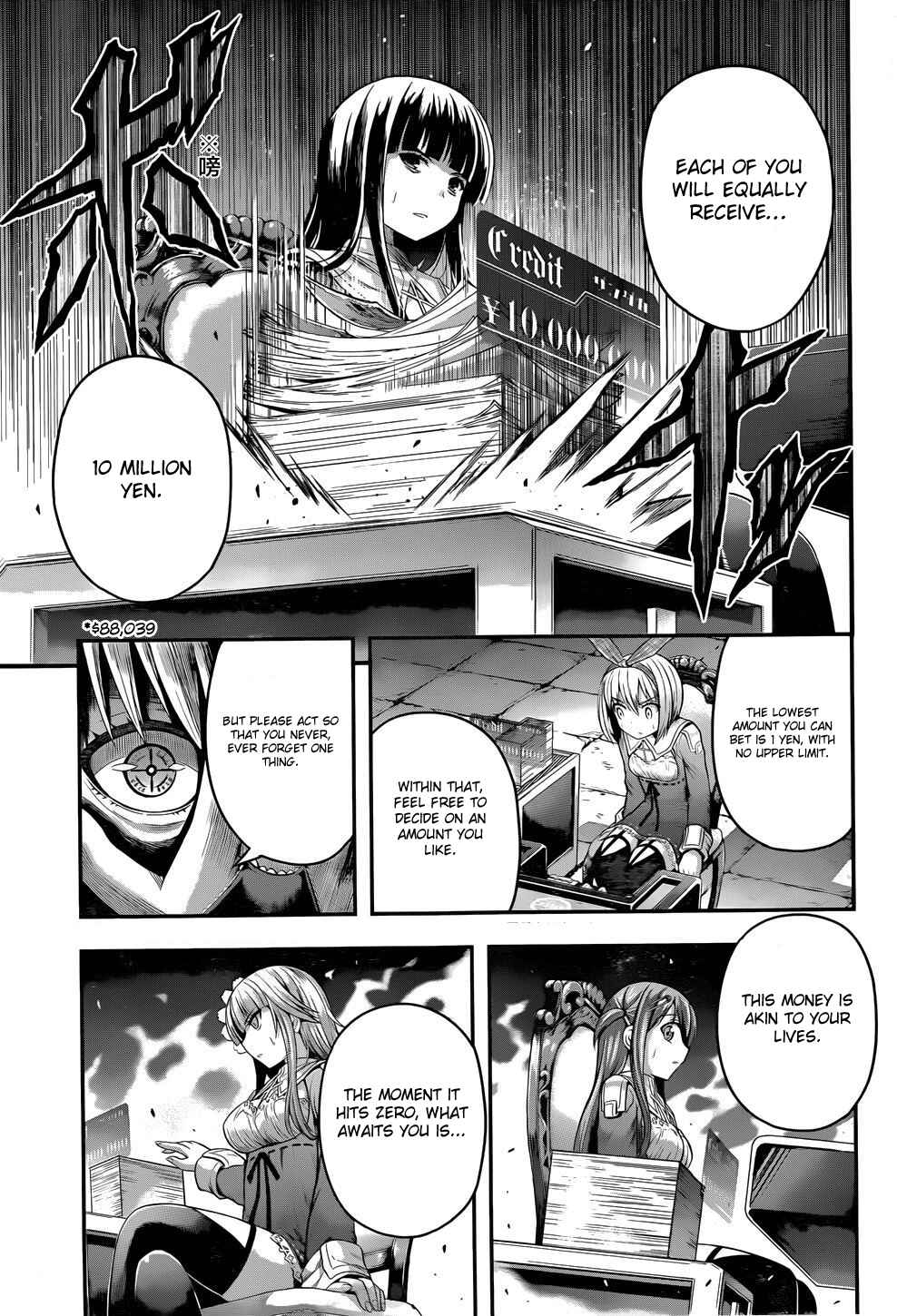 Page 4 Chapter 3 Tatoe Hai ni Nattemo