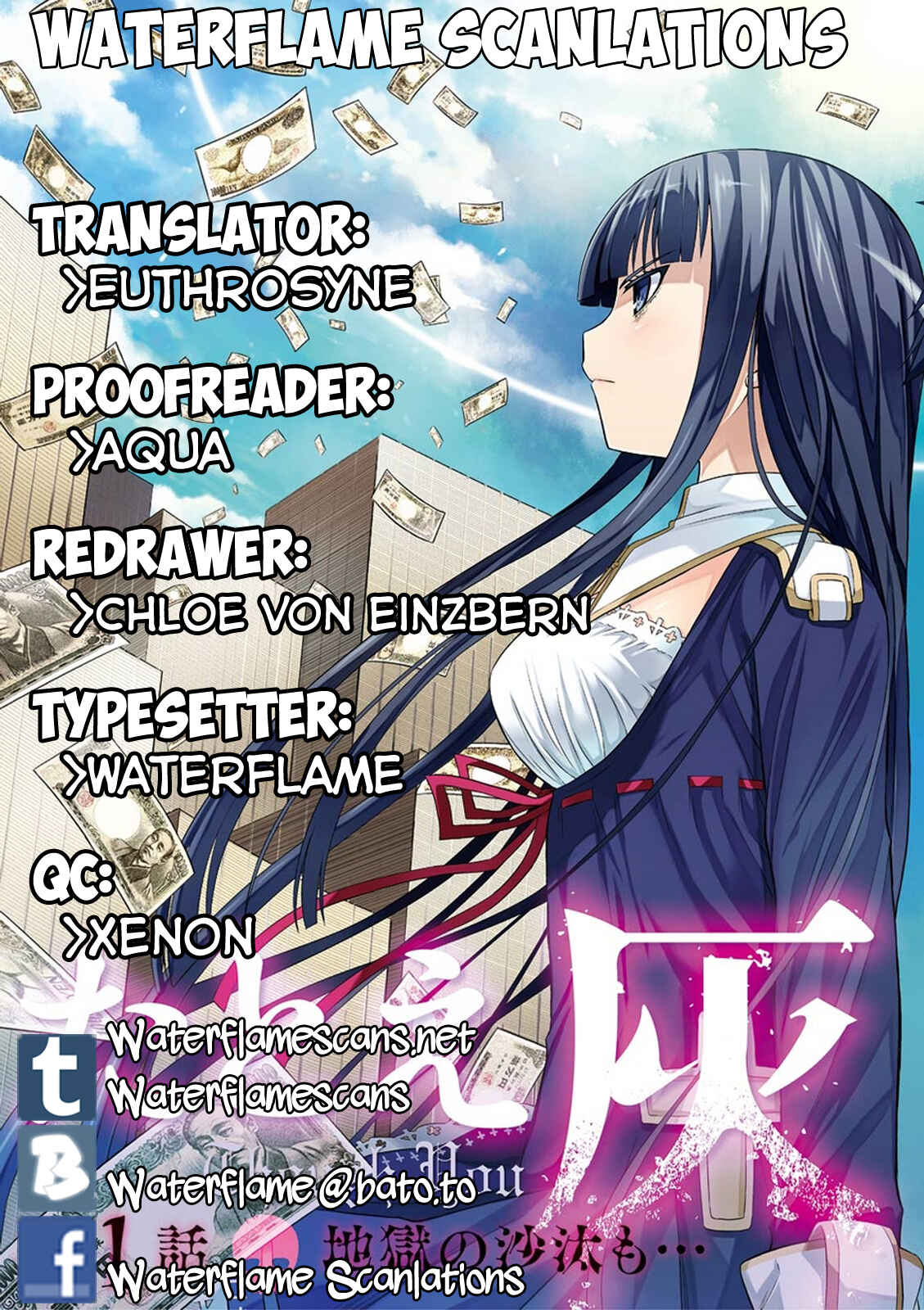 Page 1 Chapter 6 Tatoe Hai ni Nattemo