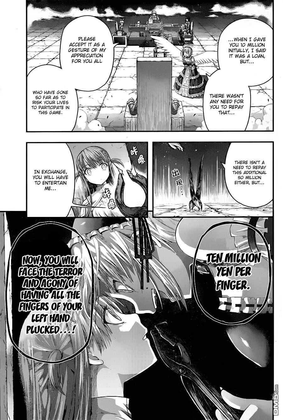 Page 13 Chapter 6 Tatoe Hai ni Nattemo