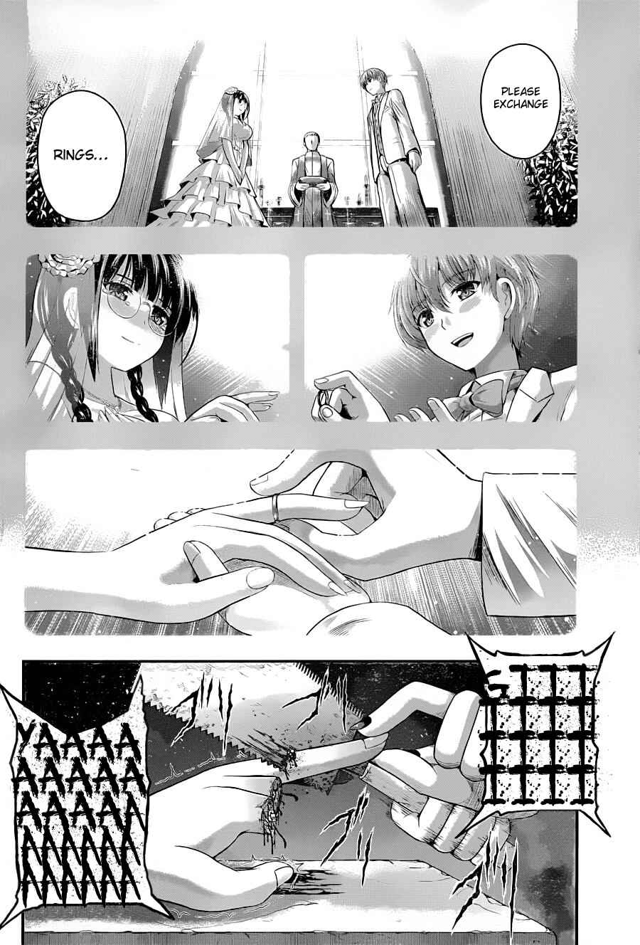 Page 18 Chapter 6 Tatoe Hai ni Nattemo