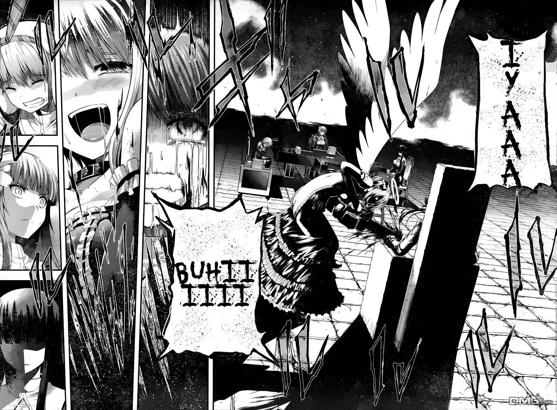 Page 20 Chapter 6 Tatoe Hai ni Nattemo