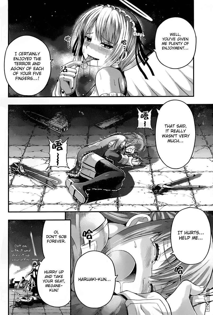 Page 21 Chapter 6 Tatoe Hai ni Nattemo
