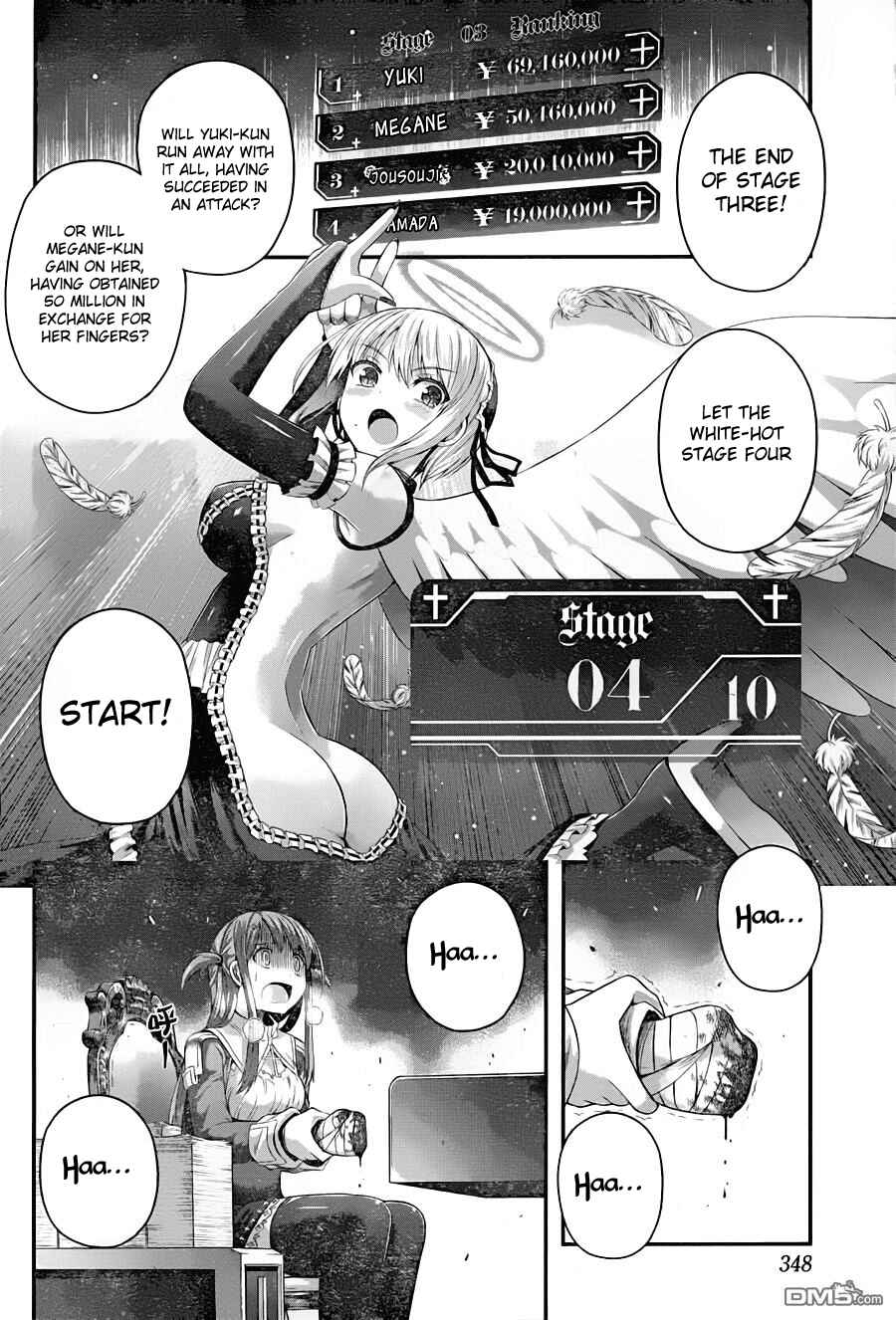 Page 23 Chapter 6 Tatoe Hai ni Nattemo