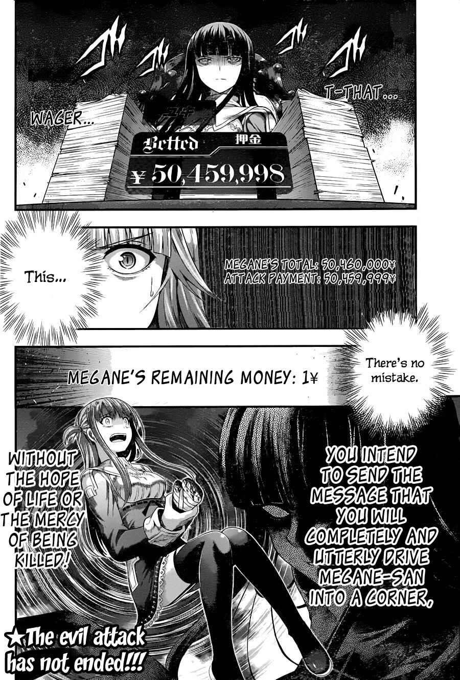 Page 25 Chapter 6 Tatoe Hai ni Nattemo