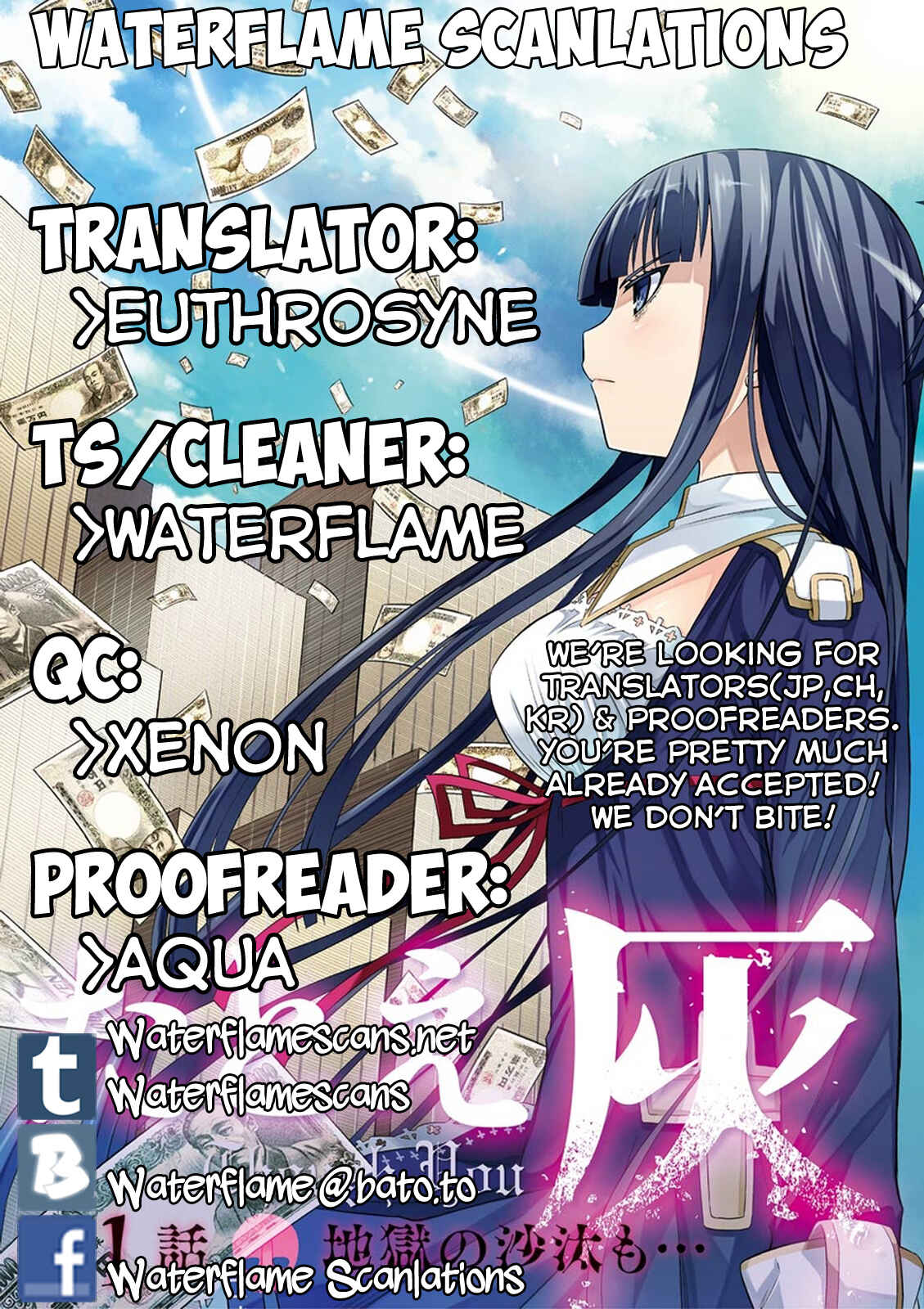 Page 1 Chapter 5 Tatoe Hai ni Nattemo