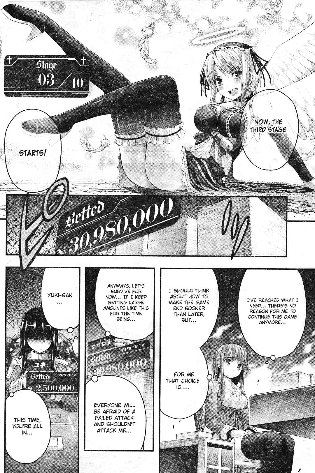 Page 10 Chapter 5 Tatoe Hai ni Nattemo