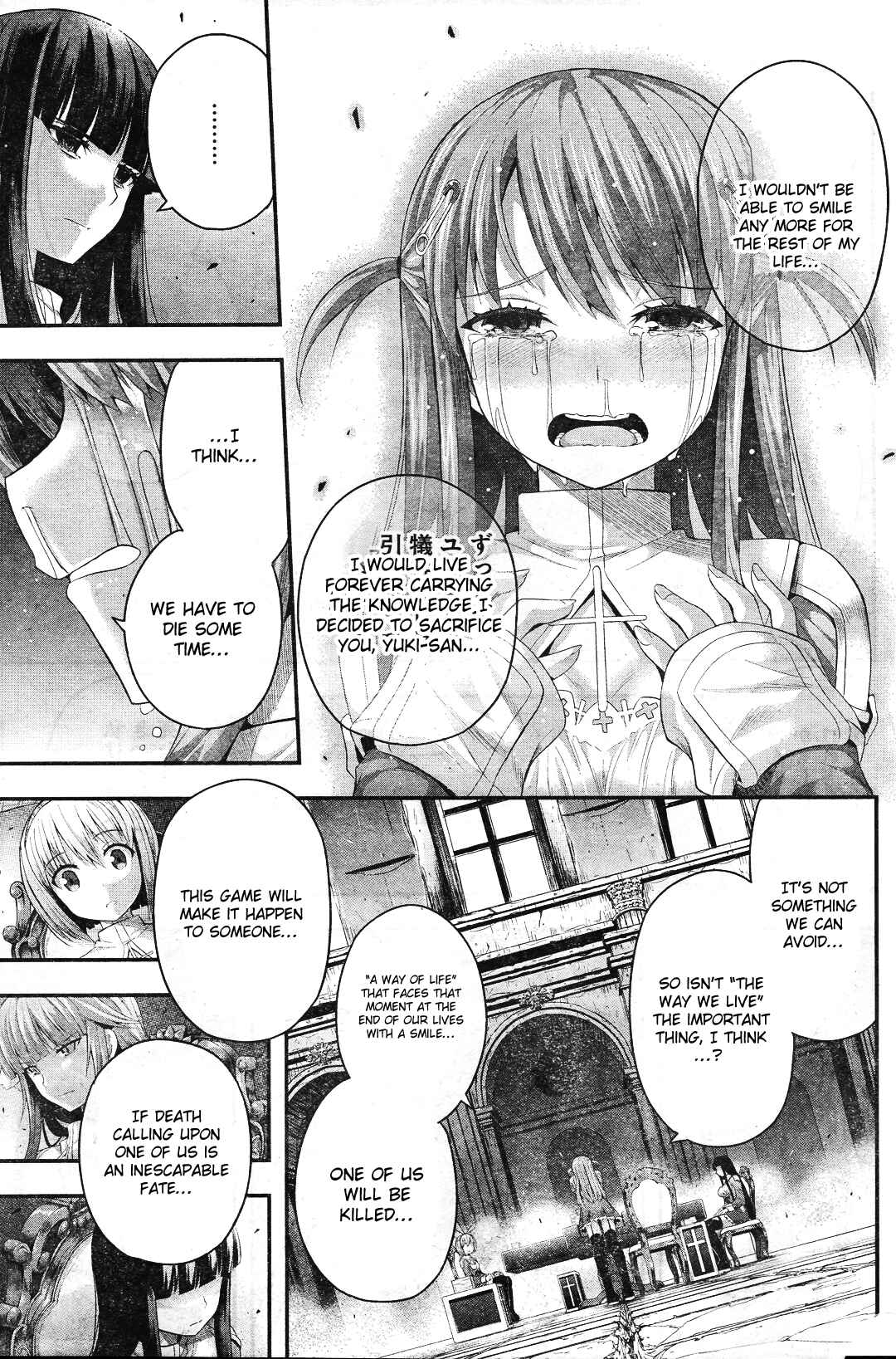Page 15 Chapter 5 Tatoe Hai ni Nattemo
