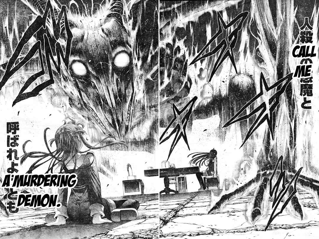 Page 24 Chapter 5 Tatoe Hai ni Nattemo